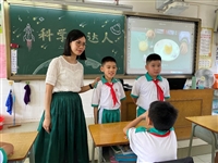 新会圭峰小学积极开展“科普中国e站”视频进校园活动活动