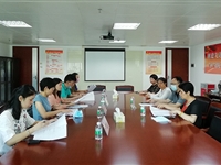 佛山市禅城区科协召开2020年禅城区学会工作会议