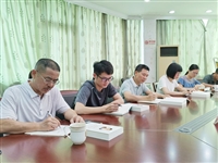 清远市科协召开专题学习《习近平谈治国理政》第三卷宣讲报告会