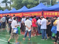 江门市科协联合开展2020年江门市农业科技下乡科技志愿服务活动