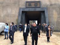 茂名市科协召开八届八次全委会议