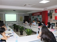 珠海市香洲区召开2021年全区科协工作会议