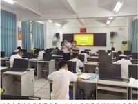 韶关市2021年中国计算机学会软件能力认证（CSP-JS2021）第一轮活动顺利举办