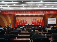 《广东省科学技术普及条例》巡回宣讲报告会在揭阳市举行