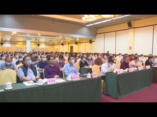 《广东省科学技术普及条例》巡回宣讲报告会在茂名举行