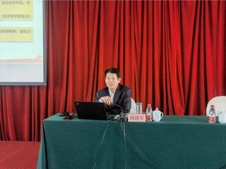 《广东省科学技术普及条例》巡回宣讲报告会在惠州市举行