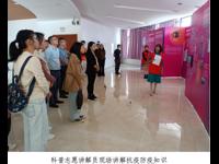 2021年仁化县基层科普工作者能力提升培训班在仁化县原色客栈开班