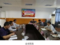 韶关市科协和韶关学院地方处就开展校地合作开展会谈