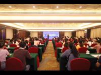 2021年省医师协会检验医师分会肿瘤实验诊断专业组会议暨肿瘤实验室诊断新技术培训班在茂名举行