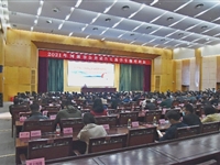 河源市举办“新时代科普工作的实践和探索”专题讲座