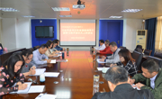 肇庆市科协召开党组理论学习专题会议
