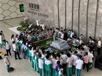 茂名市电白区科协开展2021年未成年人思想教育品牌科普活动