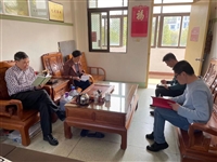 潮州市饶平县科协学习科学家精神系列活动