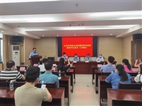 云浮市呼吸专科联盟呼吸系统疾病诊疗交流会（云城站）举办