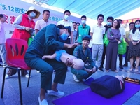 惠州市惠阳区举行“防灾减灾日”宣传活动