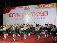 潮州市科协、湘桥区科协开展2021年全国科技活动周志愿服务活动