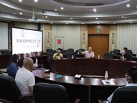 “智惠行动”科技阅读会在深圳科学馆举行