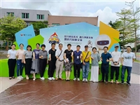 “智惠行动”科技阅读会走进阳江