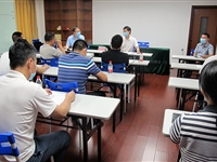 佛山市科协传达学习贯彻中国科协第十次全国代表大会精神