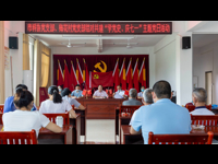 河源市科协党支部、梅花村党支部开展结对共建“学党史 庆七一”主题党日活动