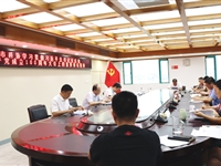 汕头市科协学习贯彻习近平总书记在庆祝中国共产党成立100周年大会上的重要讲话精神