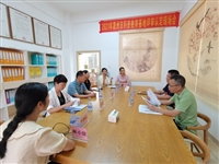 惠州市科协到惠阳区开展市级科普教育基地评审认定工作