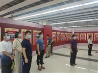 茂名市科协组织参观“伟大征程、光辉粤迹——中国共产党广东历史一百年”展