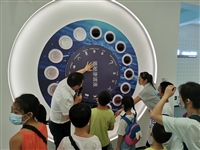 茂名市科协举办“培育科学素养 助力健康成长”培蕾科普一日游活动