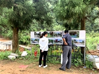 连平县科协领导到黄牛石省级自然保护区自然科普教育示范园调研