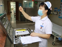 2021年揭阳市“最美科技工作者” 黄琼珊事迹