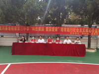 龙川县开展2021全国科普日活动