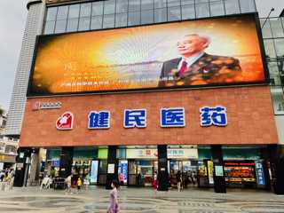 广州市科协院士风采宣传片带来羊城科技追星潮