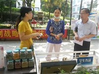 潮州市科协、湘桥区科协举办2021年湘桥区“全国科普日”启动仪式暨知识产权科普宣传进校园活动