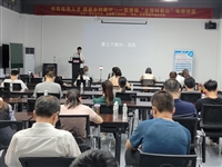 湘桥区科协在湘桥区官塘镇举办“全国科普日”电商讲座