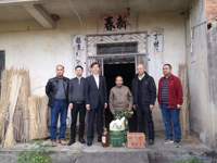 珠海市科协到茂名市对口帮扶镇村调研乡村振兴帮扶工作