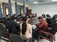 茂名市科协学习贯彻市第十二次党代会精神