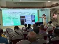 茂名市老科协召开常务理事会议研究部署工作