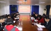 肇庆市科协召开党史学习教育总结会议