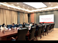 肇庆市科协、广东省粤科标准化研究院到广东理工学院调研粤港澳大湾区标准化人才培养工作