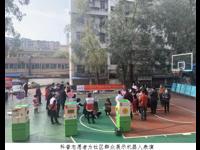 韶关市科协举办“科普进万家 欢乐下基层”科普志愿服务系列活动