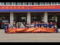 茂名市心理咨询师协会应邀参加高州消防“红门团圆行”主题活动