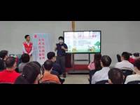 茂名市心理咨询师协会应邀参加社会主义核心价值观教育实践活动