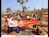 韶关市翁源县科协积极开展“学雷锋志愿服务月”系列活动