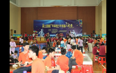 第十四届广东省青少年机器人竞赛在佛山举行