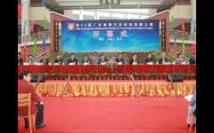 第25届广东省青少年科技创新大赛在广州举行