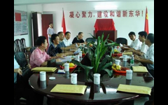 省科协调研组赴粤东开展科普工作调研