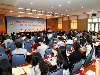 何真书记出席省科普志愿者协会第二次会员代表大会