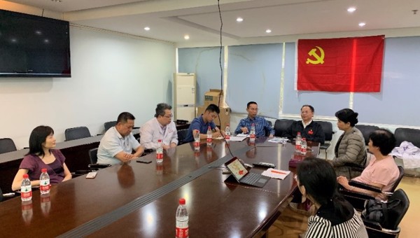 广东省整形美容协会党支部开展“不忘初心，牢记使命”主题教育活动