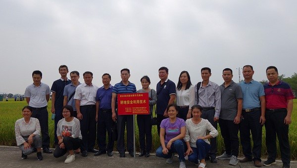 广东省土壤学会以“融”落脚，切实开展“不忘初心，牢记使命”主题教育活动