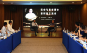 广东省精准医学应用学会举办徐涛院士与青年博士面对面交流会